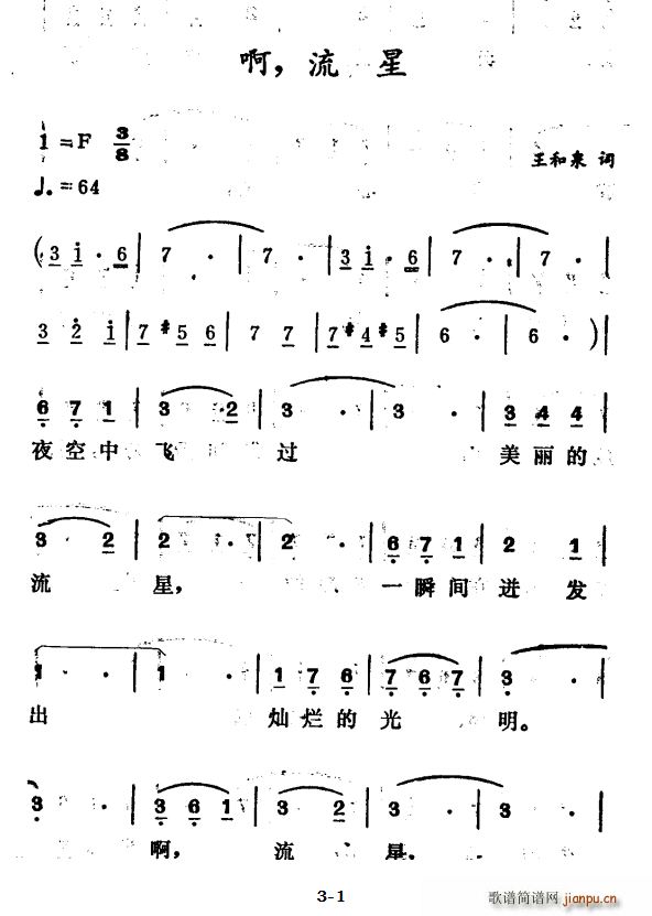 �� ����(���ָ��V)1