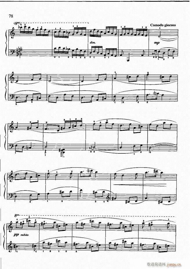 ��ٻ��A�̳� �� ��ӆ�� 61 120(����V)58