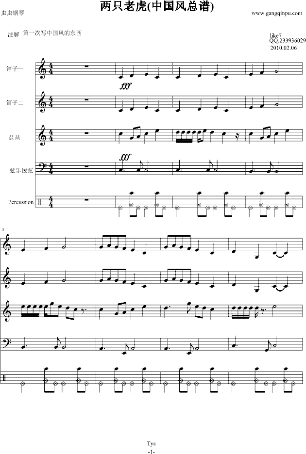 ��ֻ�ϻ�(�Ї��L(f��ng)���V)(����V)1