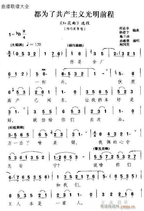 ���˹��a(ch��n)���x����ǰ��(ʮ�ּ�����)1