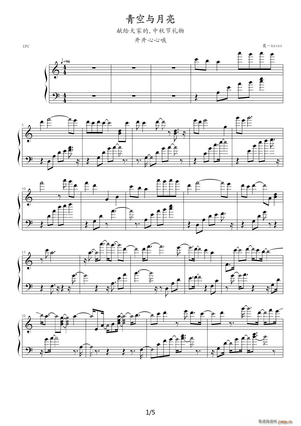 ��պ����� C�{(����V)1