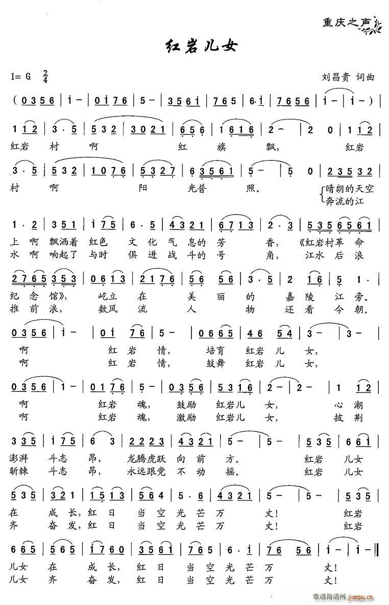 �t�r��Ů(���ָ��V)1