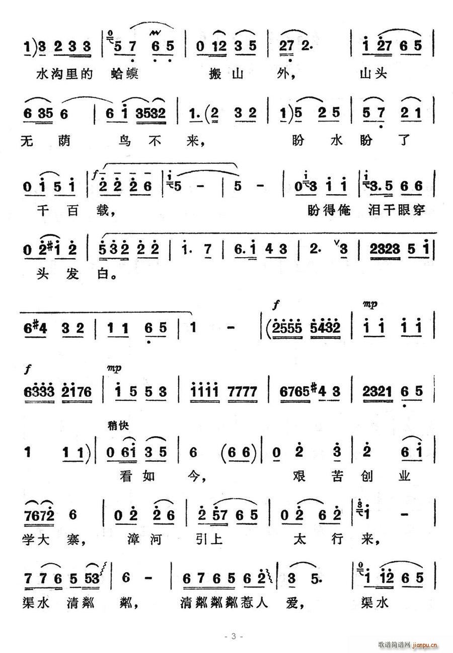 [���ϰ���]�t����(���ָ��V)3