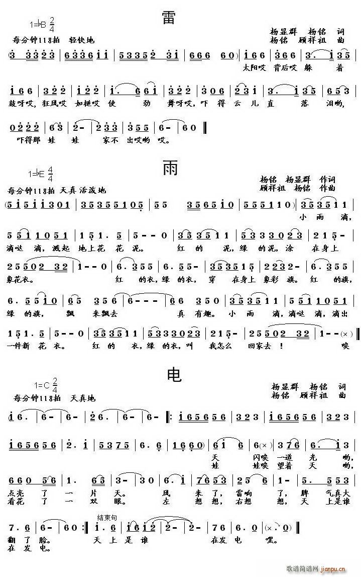 ��(һ�ָ��V)1