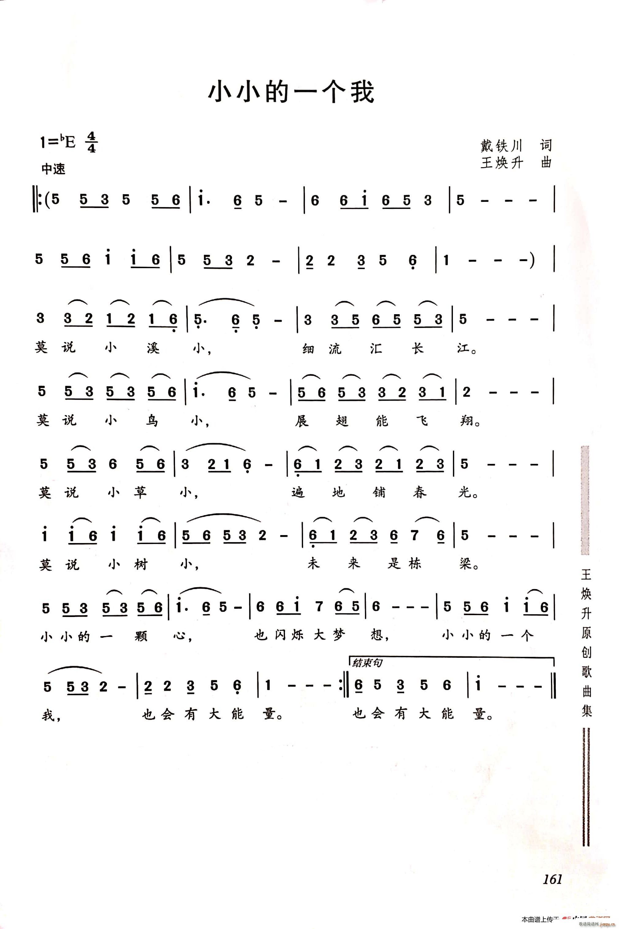 ССһ��(g��)��(���ָ��V)1