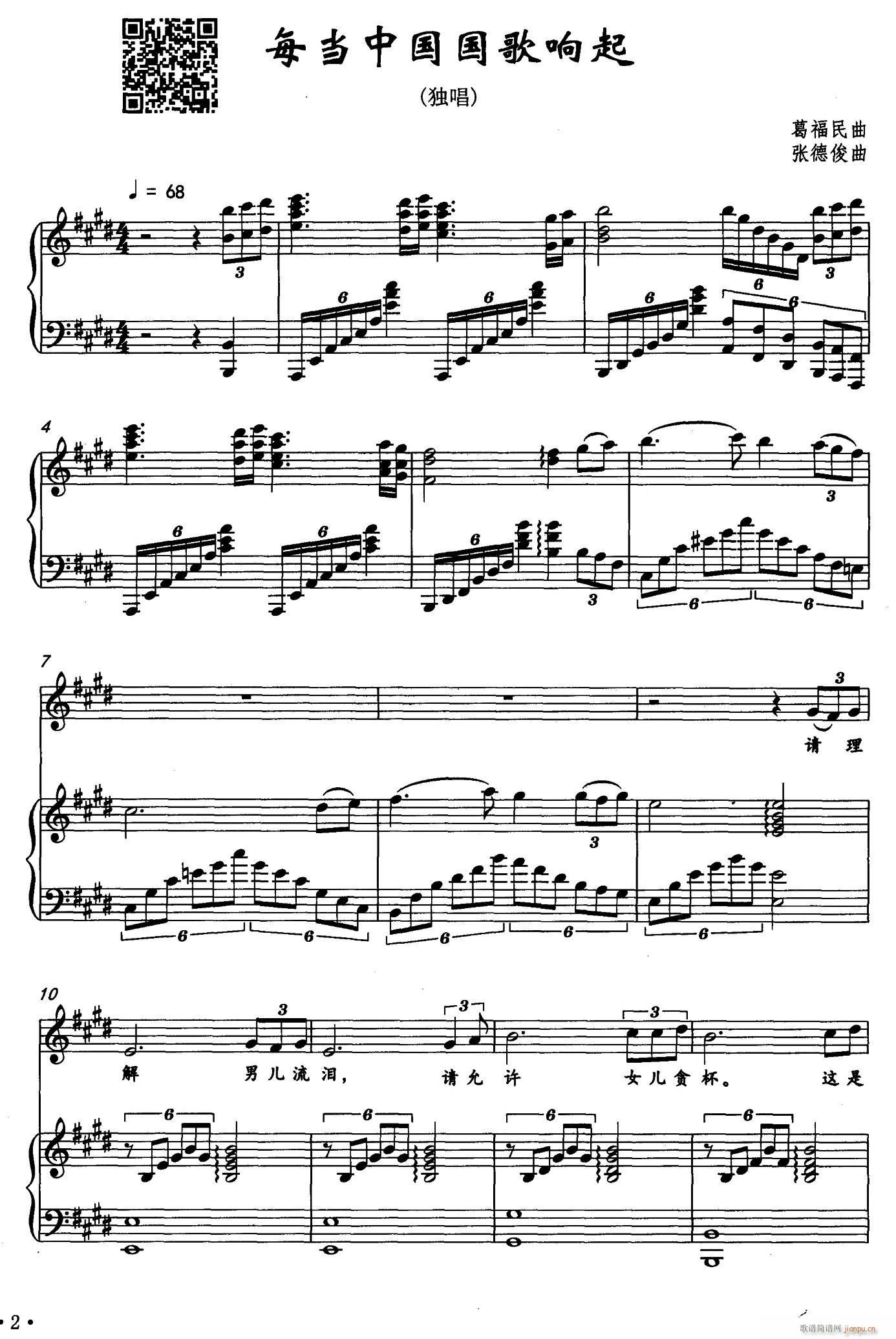 ÿ���Ї��������(���ָ��V)1