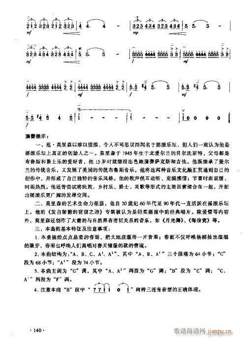 ����ĺ�(�����V)9