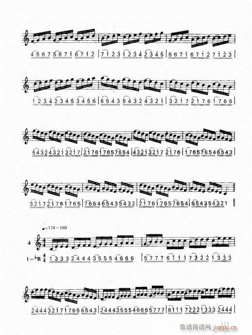 ���ҌW(xu��)С̖101-121(ʮ�ּ�����)15