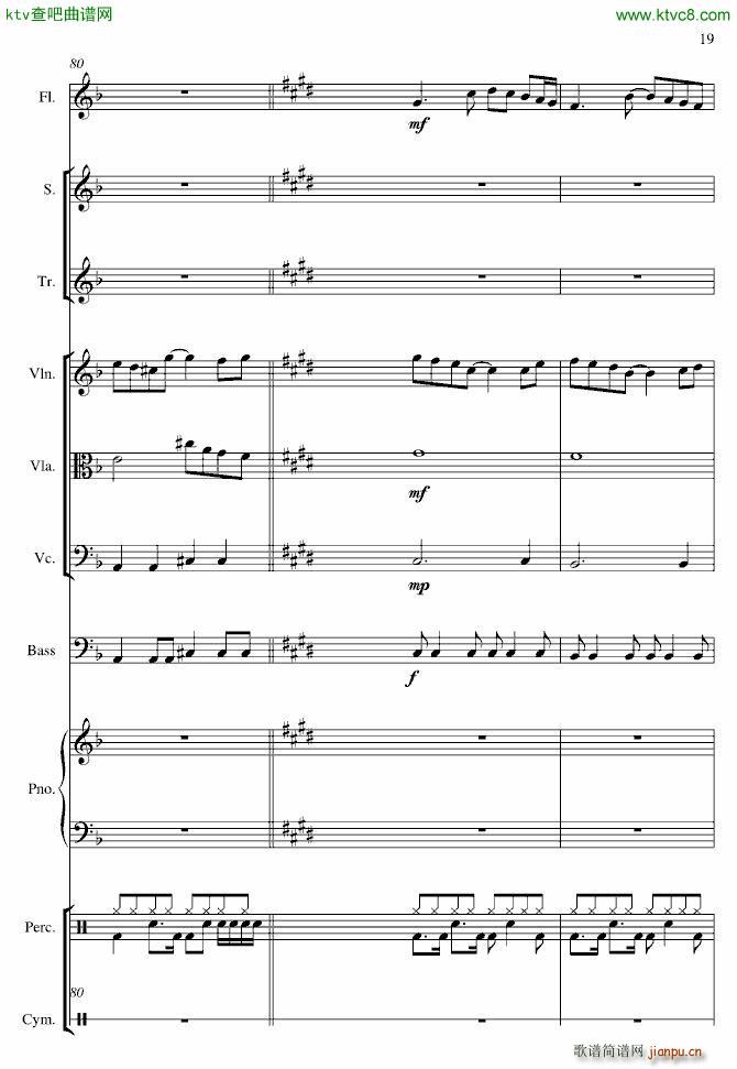 Global Warming(����V)19