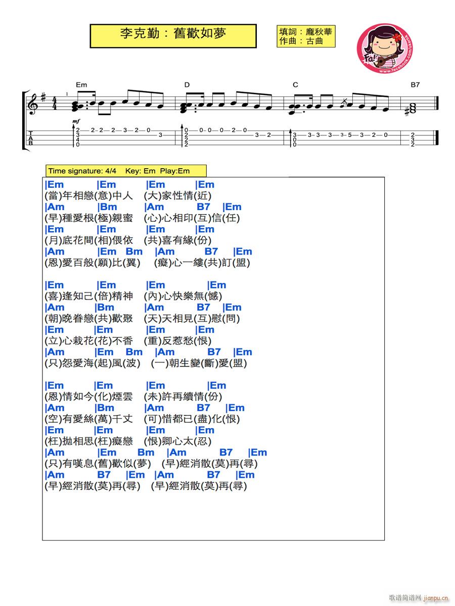 �f�g���(m��ng)�ȿ������V G�{��ǰ���(ʮ�ּ�����)1