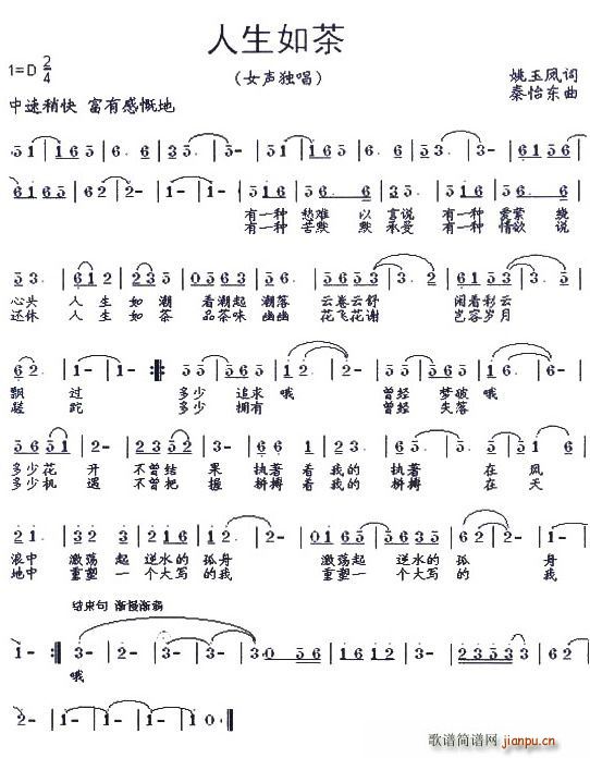 �������(���ָ��V)1