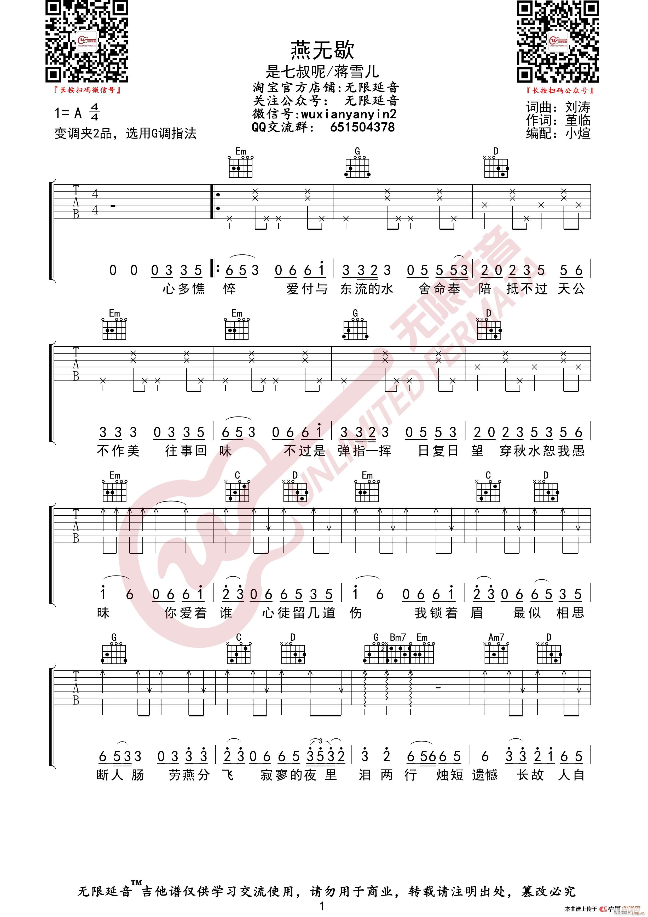 �������� �Yѩ�� ���o(w��)Ъ �o(w��)����������(�����V)1