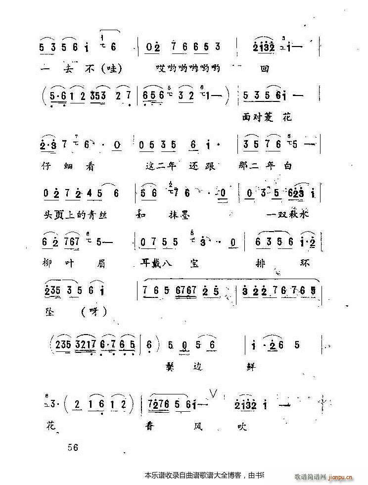 ������ ������˼�� 54 75(ʮ�ּ�����)3