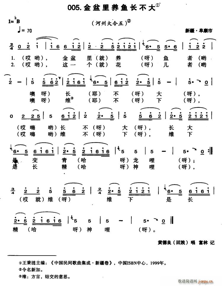 �������B�~(y��)�L(ch��ng)����(���ָ��V)1