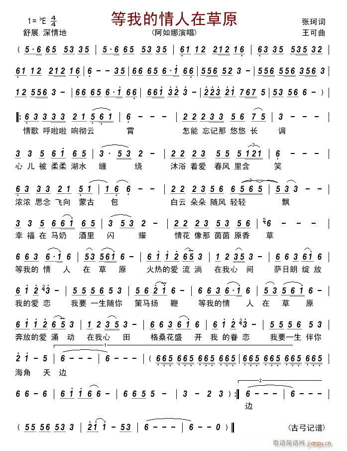 ���ҵ������ڲ�ԭ(���ָ��V)1