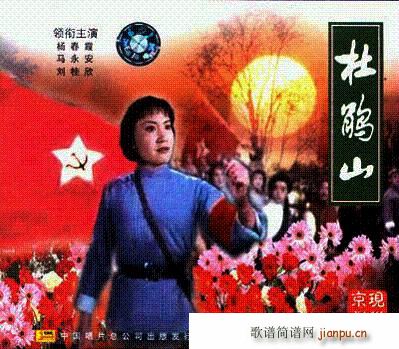 ���Nɽ ��ס��Դ(���ָ��V)1