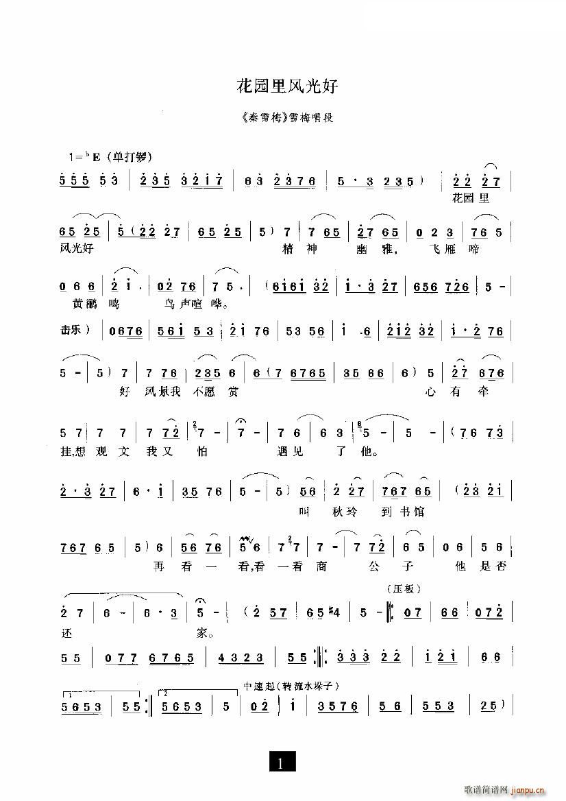 ���@���L(f��ng)���(���ָ��V)1