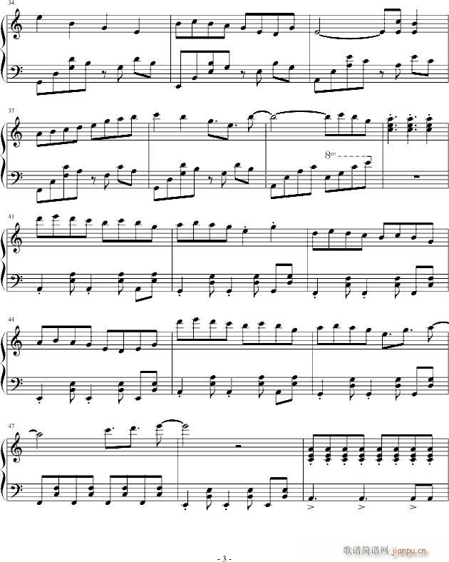 I wanna protect you(����V)3