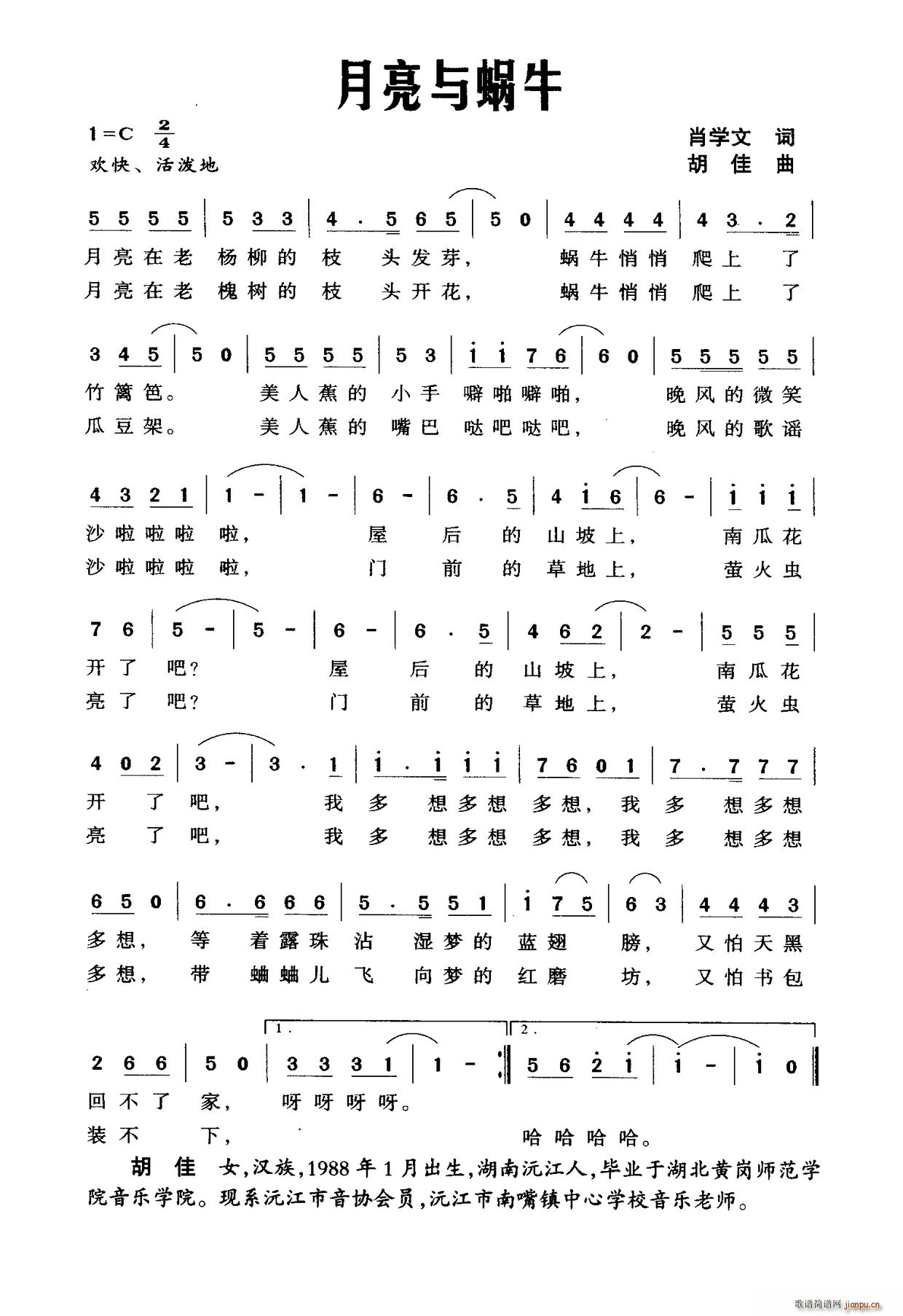 �����c΁ţ(���ָ��V)1