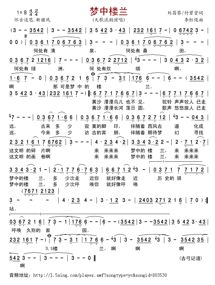 ��(m��ng)�И��m(���ָ��V)1