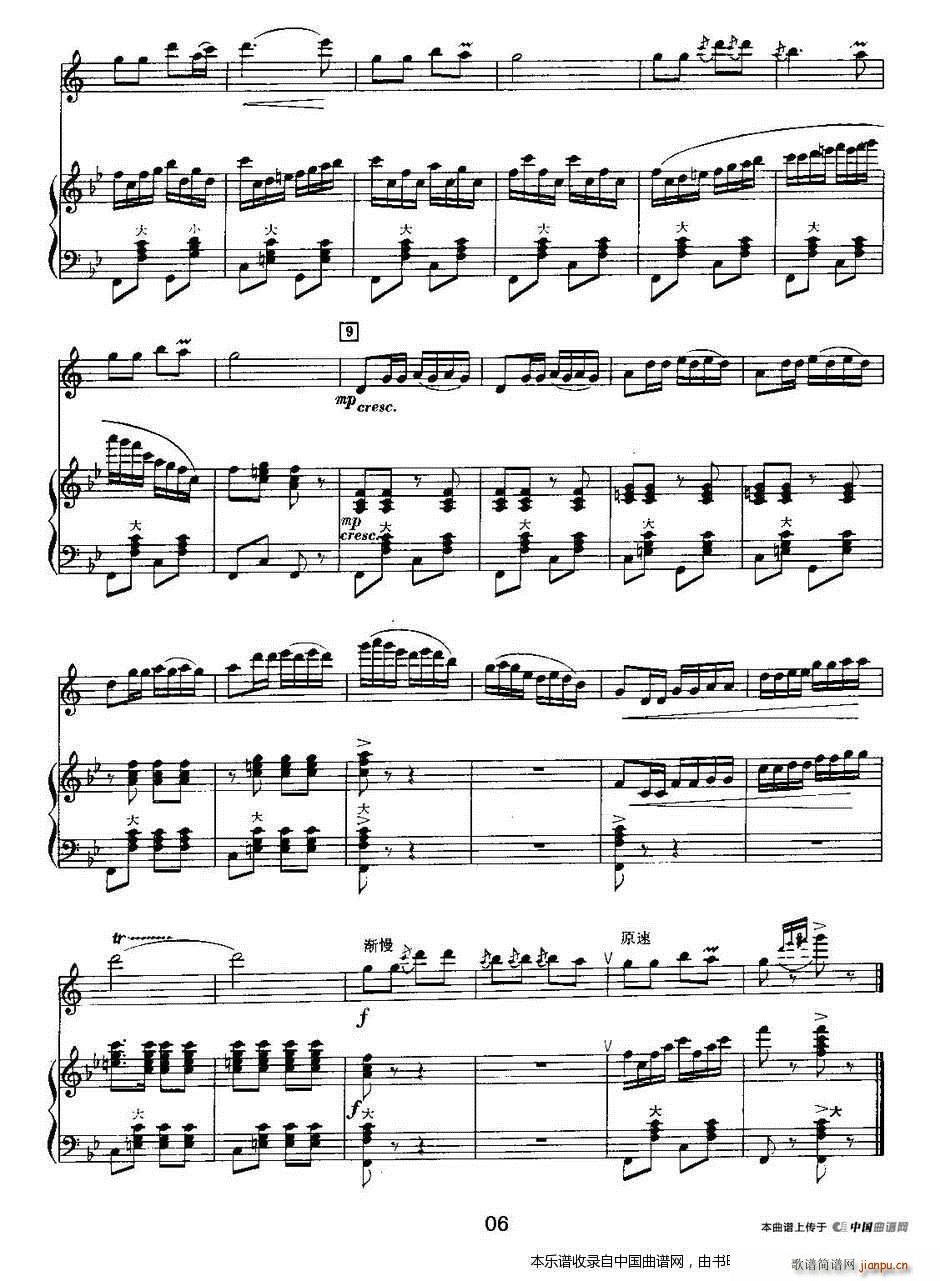 �t̫�(y��ng)�լ�կ �λɹ� ���L(f��ng)�� ��(l�� )���V(���L(f��ng)���V)6