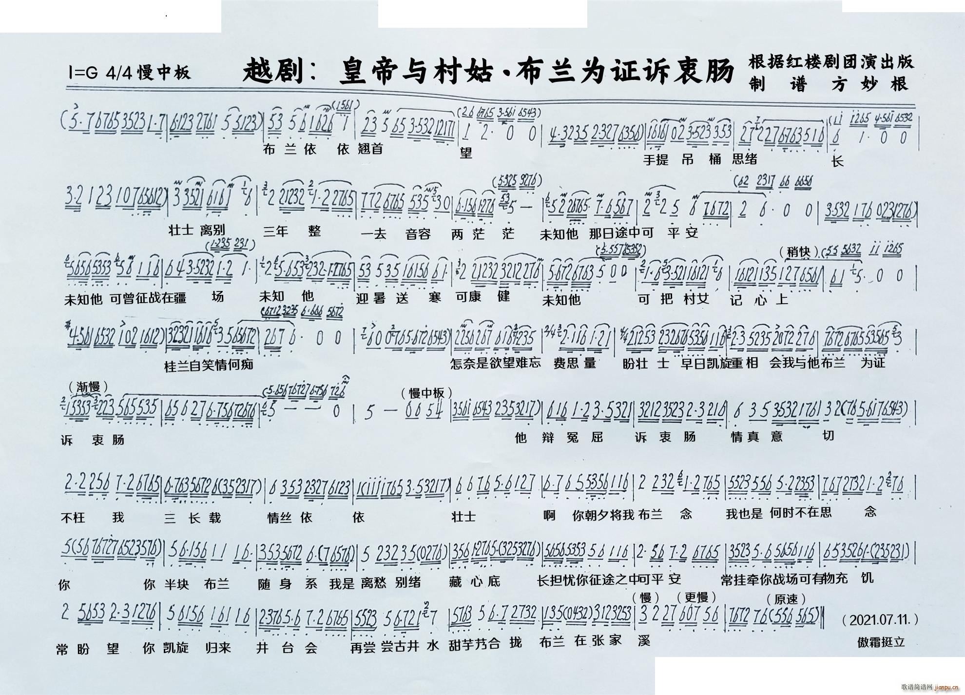 �ʵ��c��� ���m���C�V���cԽ��(Խ�����V)1