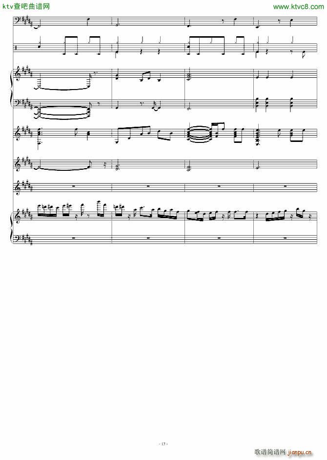 JAZZ DEMO(����V)13