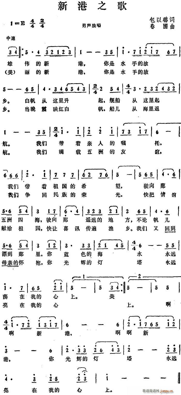 �¸�֮��(���ָ��V)1