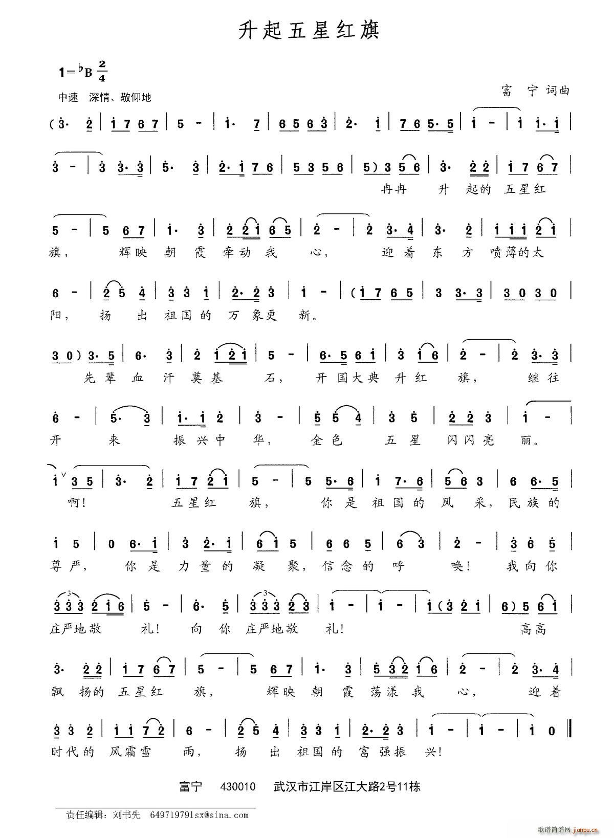 �������Ǽt��(���ָ��V)1