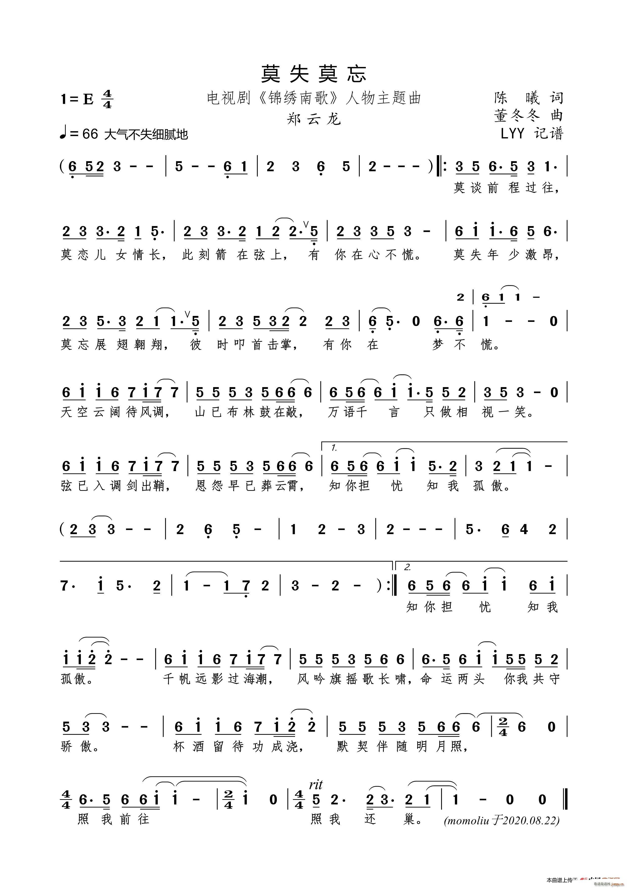 ĪʧĪ�� �ҕ�� �\�C�ϸ� �������}��(ʮ�ּ�����)1