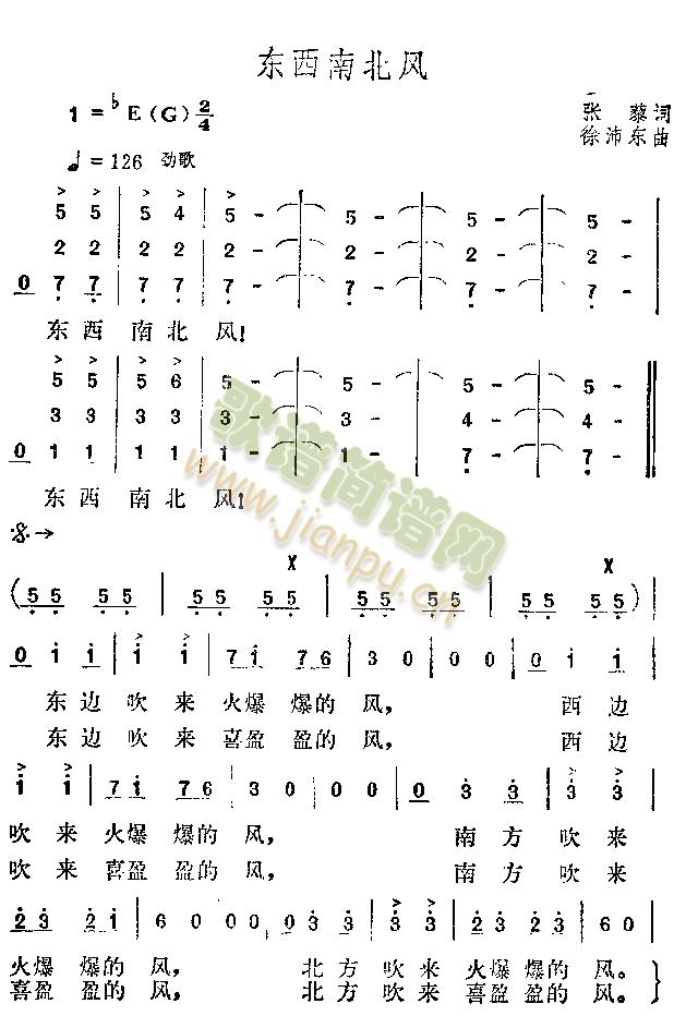 �|���ϱ��L(f��ng)(���ָ��V)1