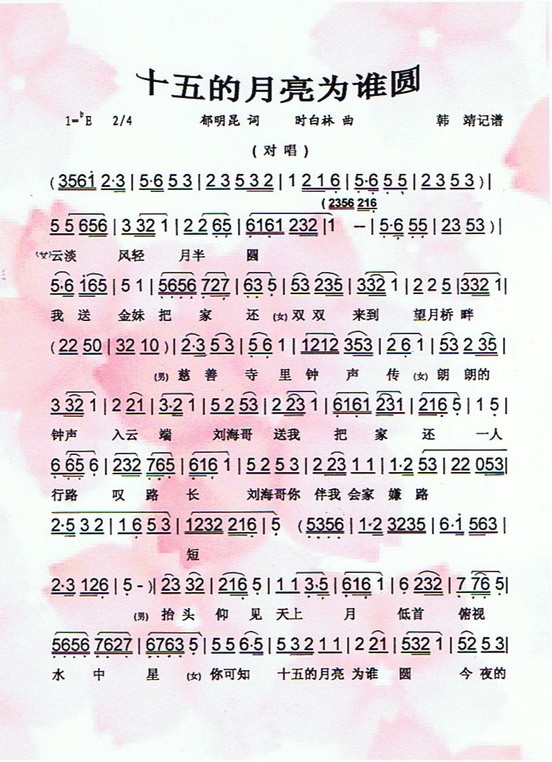 ʮ����������l(shu��)�A�����V��(ʮ�ּ�����)1