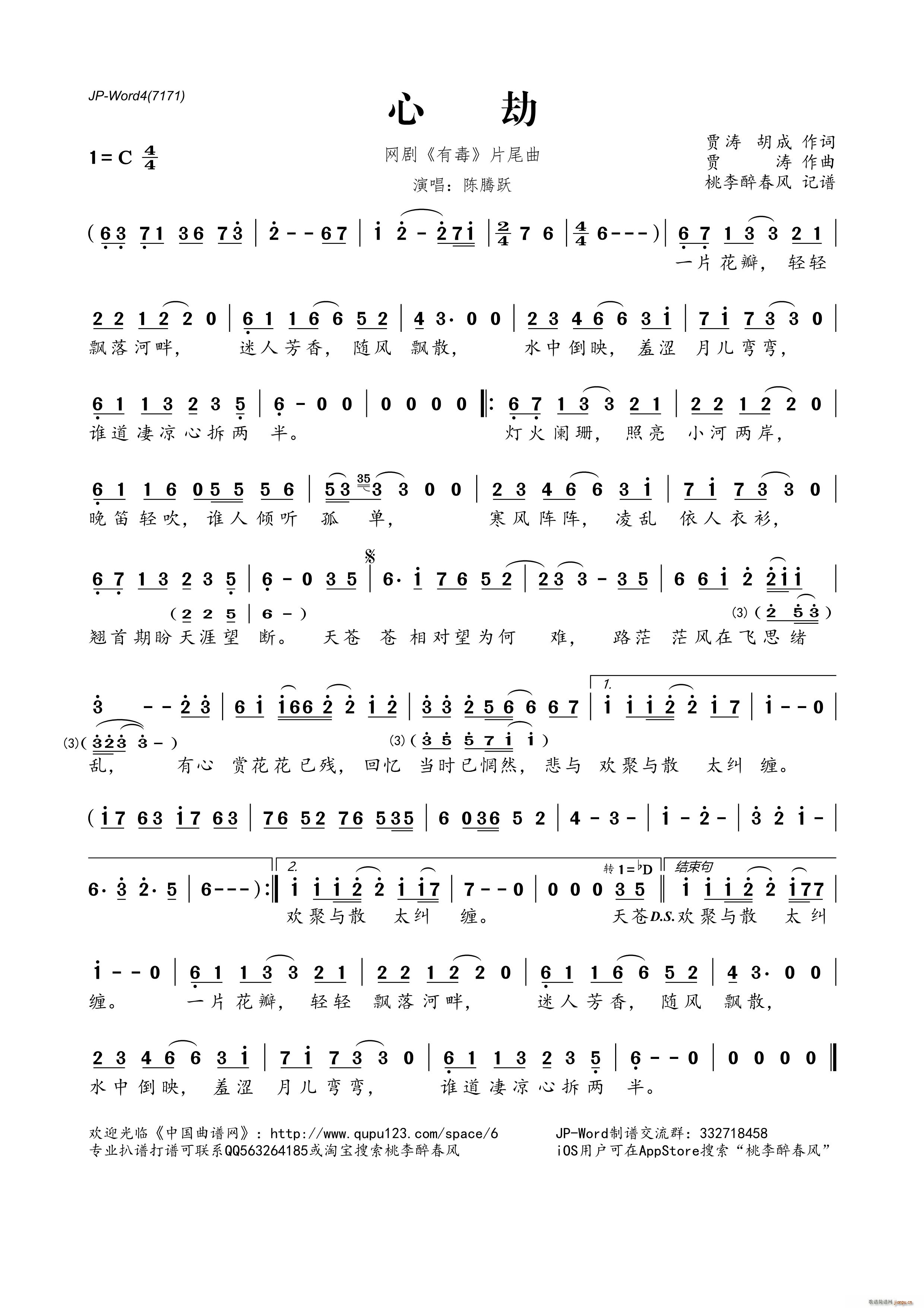 �Ľ� �W(w��ng)�� �ж� Ƭβ��(ʮ�ּ�����)1