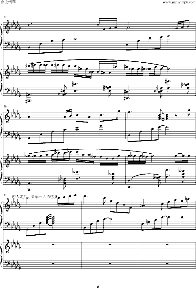 ��(m��ng)�еĻ�YVS�ۜI(����V)6