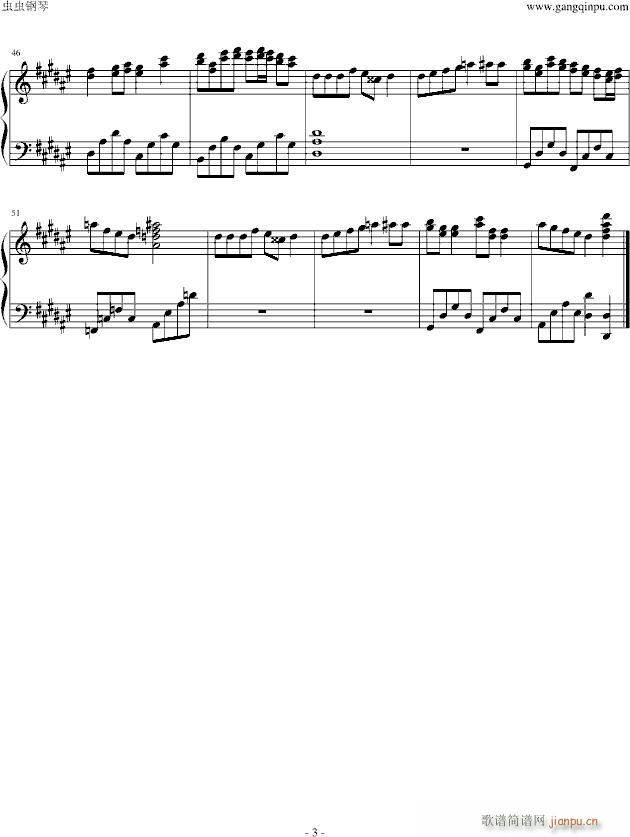 Who Killed U.N.Owen(����V)3