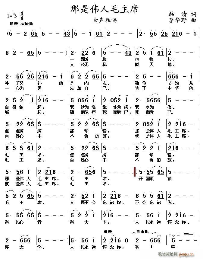 ���ǂ���ë��ϯ(���ָ��V)1