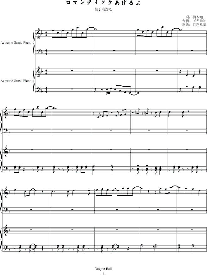 ���ޥ�ƥ��å��������(����V)1