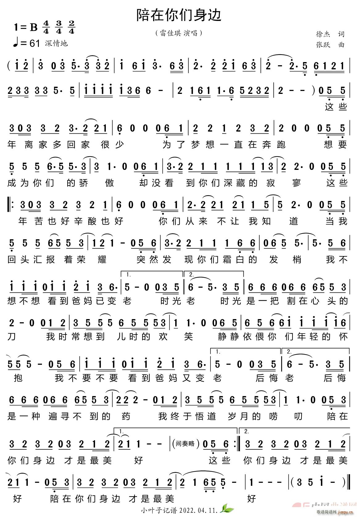 �����ゃ��߅(���ָ��V)1