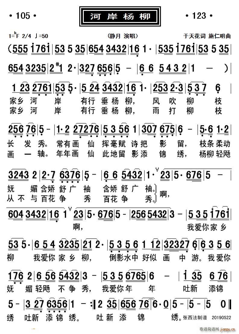 �Ӱ�����(���ָ��V)1