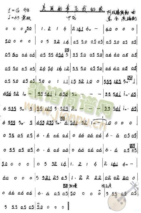 �����Ĳ�ԭ�ҵļ�������V(���V)1