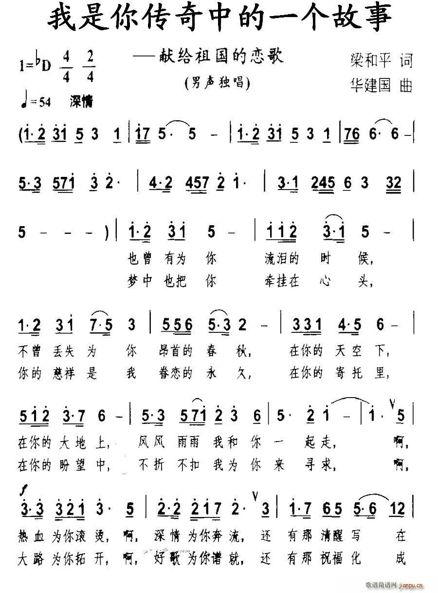 ����������е�һ��(g��)����(ʮ�ּ�����)1