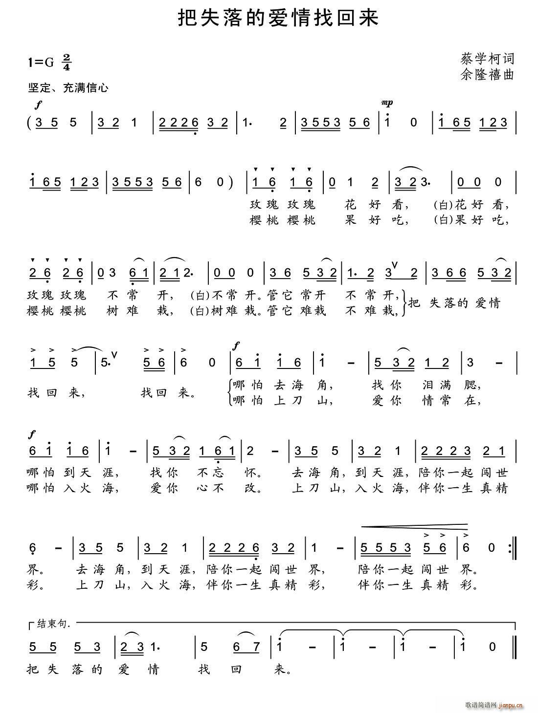 ��ʧ��Đ�(��i)���һ؁�(l��i)(���ָ��V)1