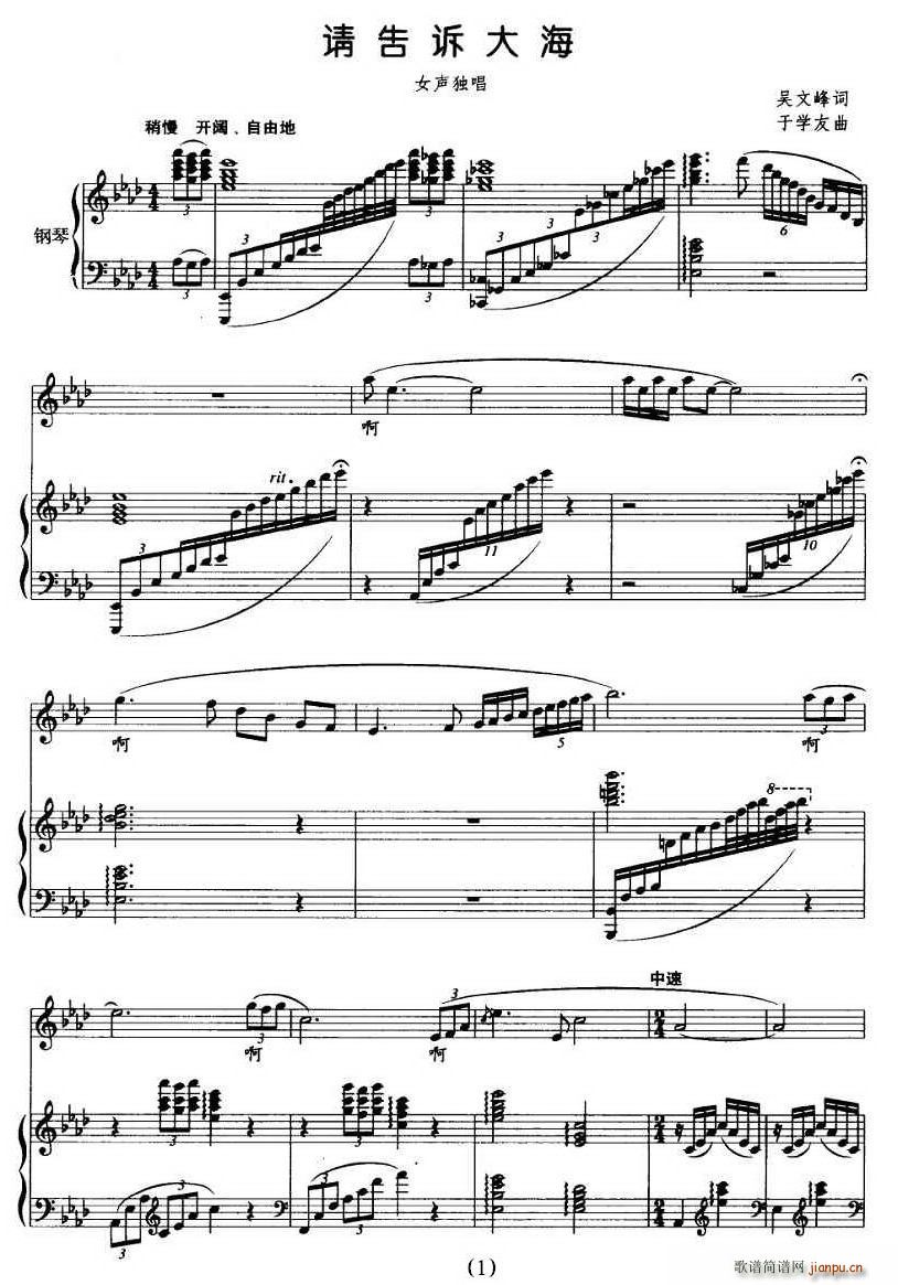 Ո���V��(���ָ��V)1