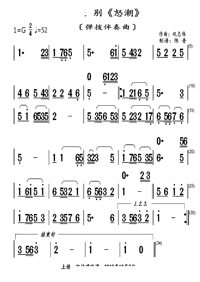 �̈́e ŭ�� ���ܰ�����(ʮ�ּ�����)1