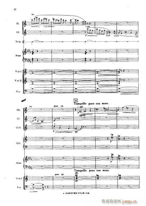 ���Ҙ�(l�� )���V41-75(���V)27