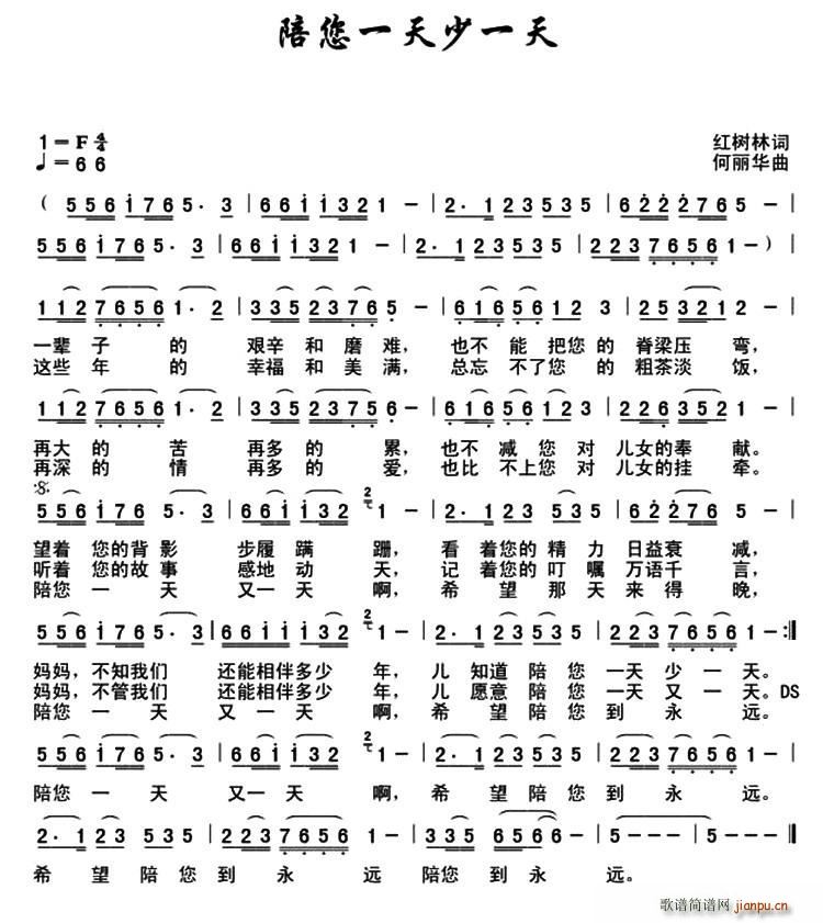 ����һ����һ��(���ָ��V)1