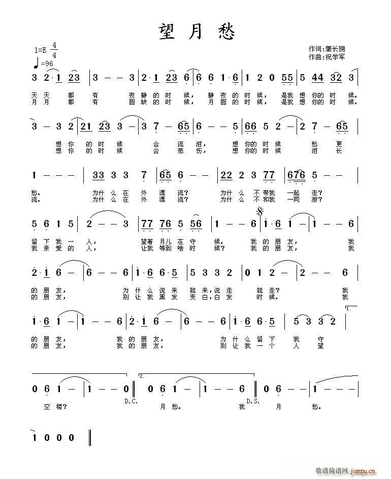 ���³�(���ָ��V)1