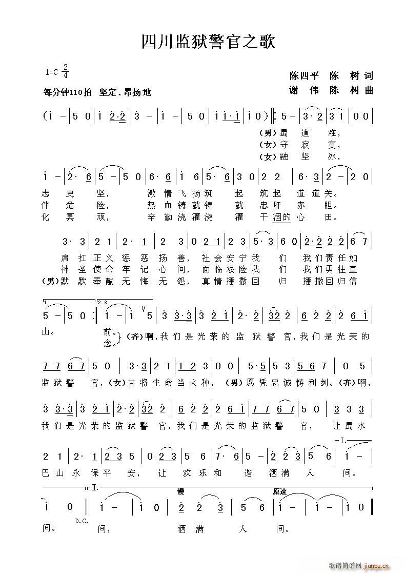 �Ĵ��O�z����֮��(���ָ��V)1