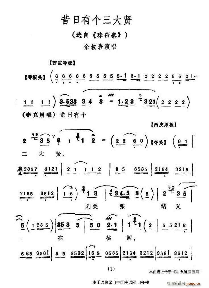 �����Ђ�(g��)�����t �麟կ ��������� �������V(�������V)9