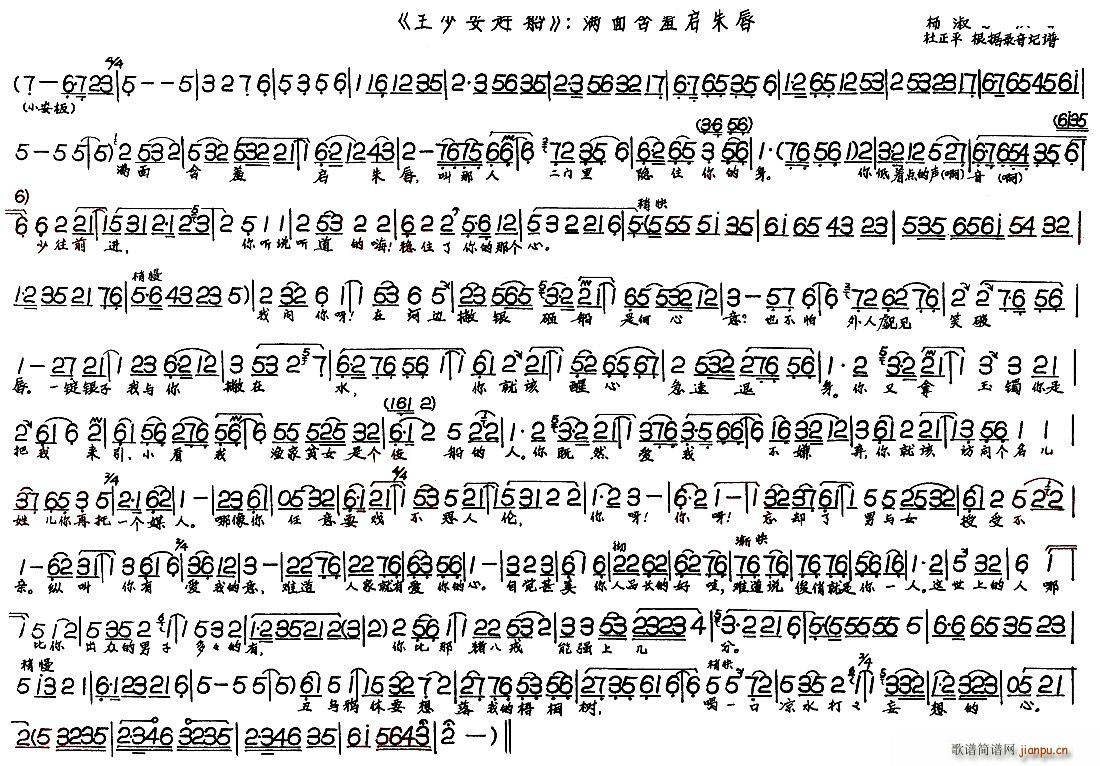 ���ٰ��s�� �M(m��n)�溬�߆��촽(ʮ�ּ�����)1